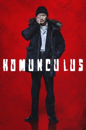 Poster for Homunculus