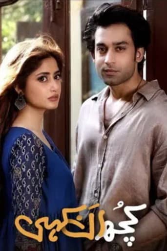 Poster for Kuch Ankahi