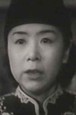 Photo of Yoshino Tani