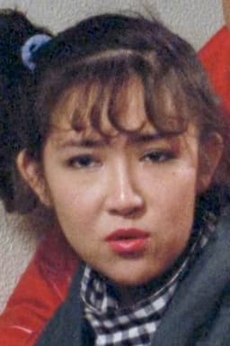 Photo of Rina Awashima