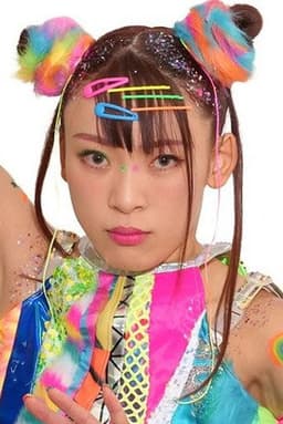 Photo of Haruka Fuwa