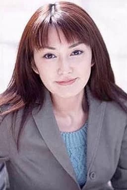 Photo of Chika Inada