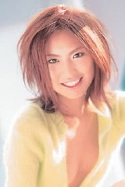 Photo of Emi Ishikawa