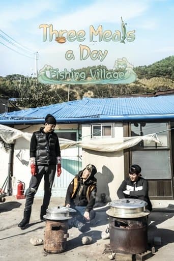 Poster for Three Meals a Day: Fishing Village