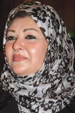 Photo of Afaf Shoieb