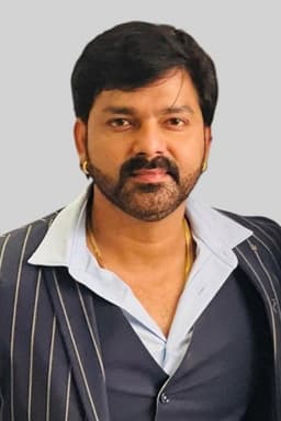 Photo of Pawan Singh