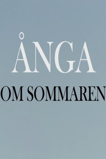 Poster for Ånga om sommaren