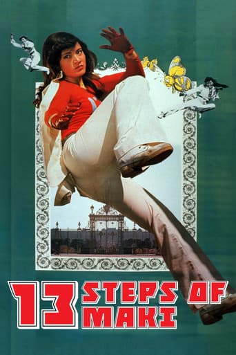 Poster for 13 Steps of Maki: The Young Aristocrats