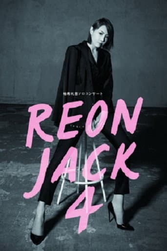 Poster for REON JACK 4