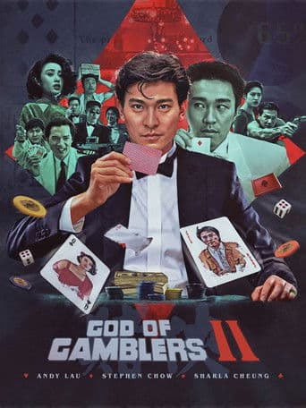 Poster for God of Gamblers II