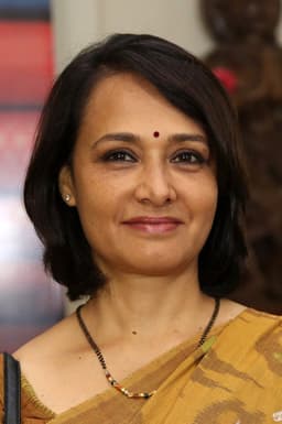 Photo of Amala Akkineni