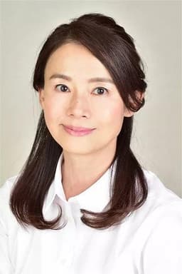 Photo of Yuko Doi