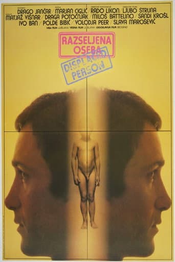 Poster for Displaced Person