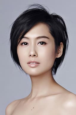 Photo of Athena Chu Yan