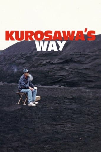 Poster for Kurosawa's Way