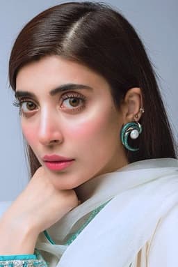 Photo of Urwa Hocane