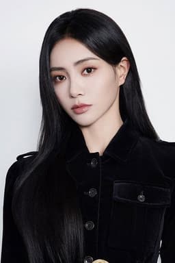 Photo of Chloe Xie