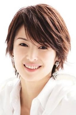 Photo of Michiko Kichise