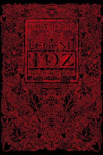 Poster for BABYMETAL LIVE ～LEGEND I、D、Z APOCALYPSE～LEGEND I