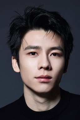 Photo of Luo Chufan
