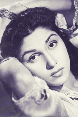 Photo of Purnima