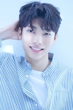 Photo of Park Cheon