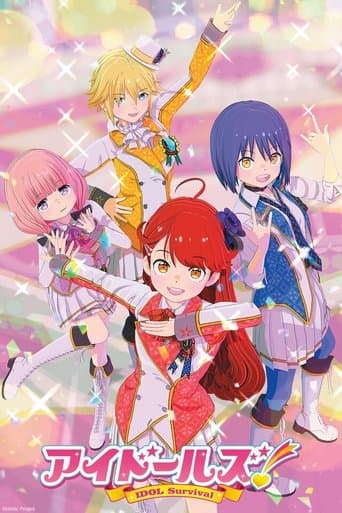 Poster for Idolls!