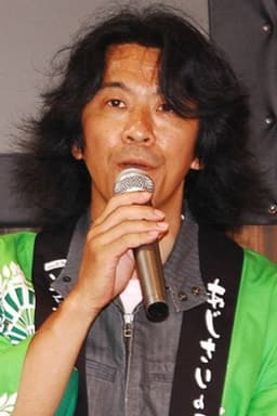 Photo of So Toyama