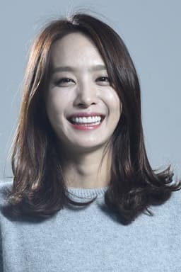 Photo of Park Jung-ah