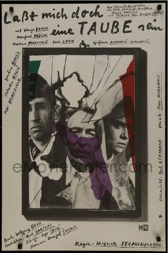 Poster for I Wish I Were a Pigeon