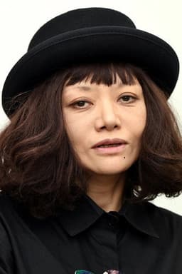 Photo of Léona Hirota