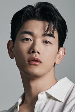 Photo of Eric Nam