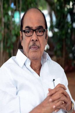Photo of D. Rama Naidu