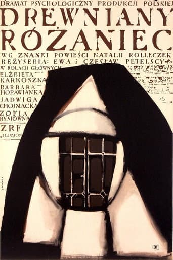 Poster for Drewniany różaniec