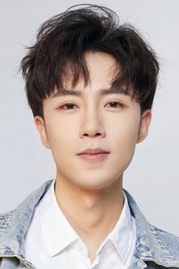 Photo of Yu Xuanchen