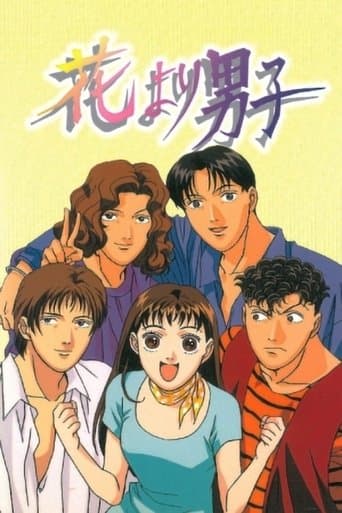 Poster for Boys Over Flowers