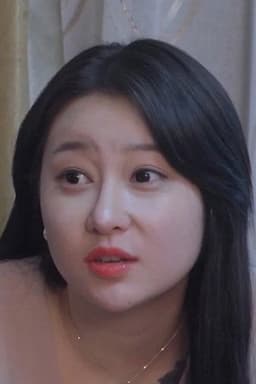 Photo of Yoo Jung