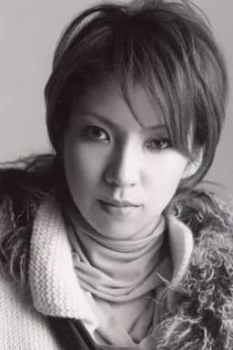 Photo of Ayana Oto