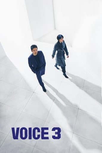 Poster for Voice