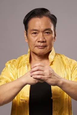 Photo of Lo Meng