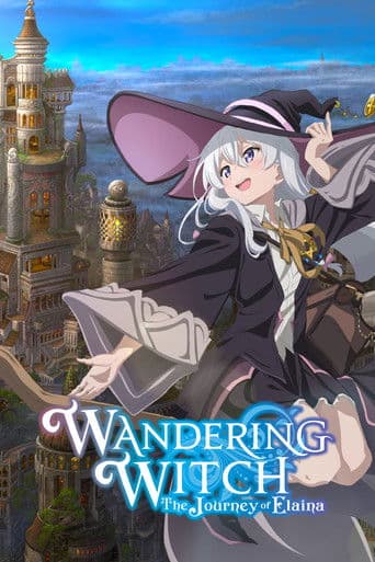 Poster for Wandering Witch: The Journey of Elaina
