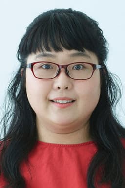 Photo of Kinako Kobayashi
