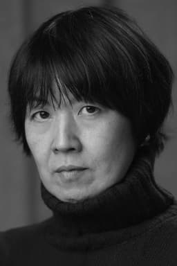 Photo of Yoshiko Watanabe
