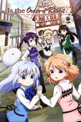 Poster for Is the Order a Rabbit?