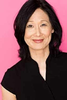 Photo of Diane Hsu