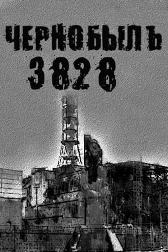 Poster for Chernobyl.3828
