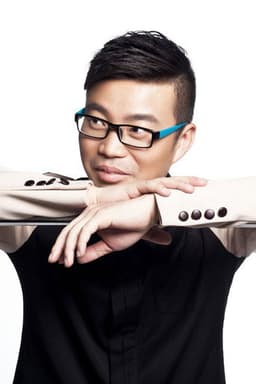 Photo of Wang Xun