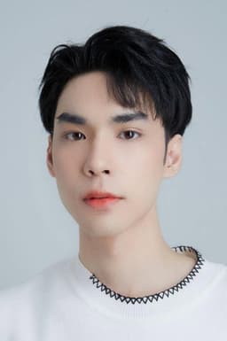 Photo of Nine Theepop Phanitprasert