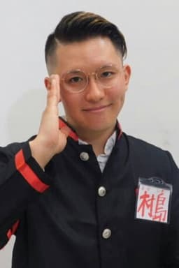 Photo of Shinnosuke Murashima