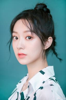 Photo of Xu Hao